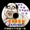 ʰɴ͸Ԥ